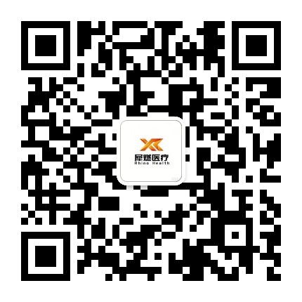 微信公众号